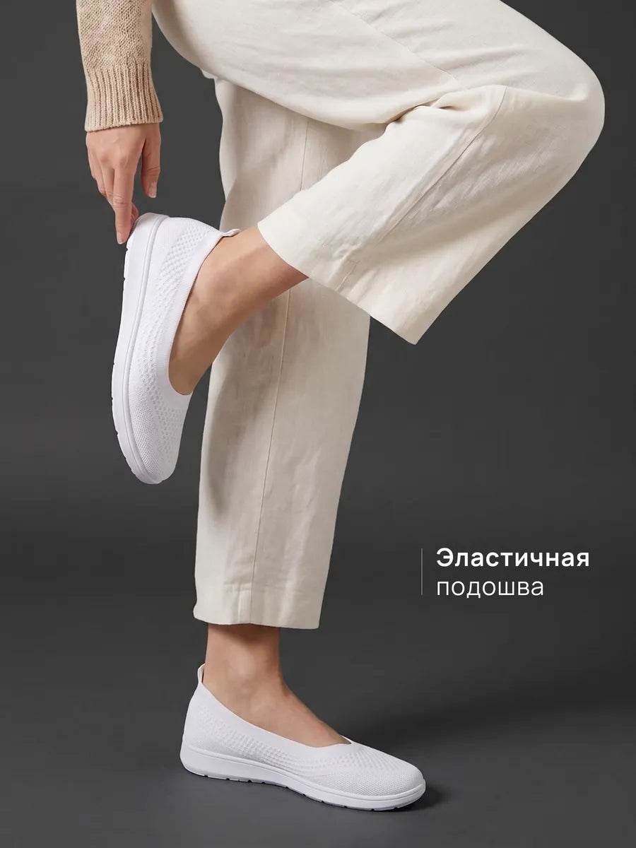 Lamra Collection 2026