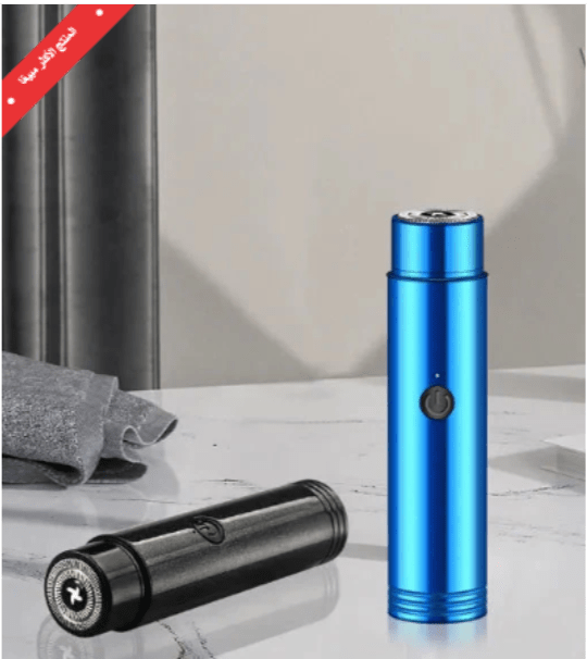 ماكينة الحلاقة المحمولة - TENDI