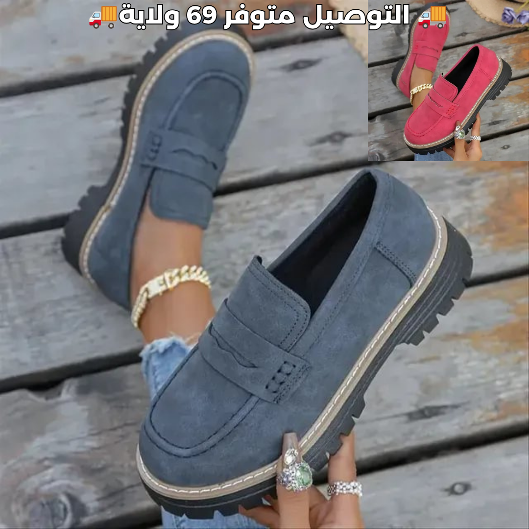 Mocassins penny vintage légers pour femmes