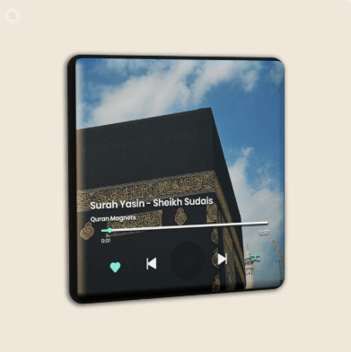 مغناطيسات القرآن الكريم™ - TENDI