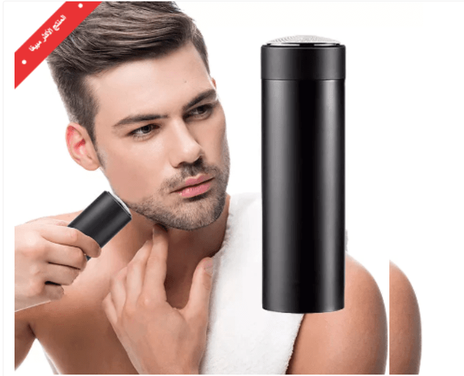 ماكينة الحلاقة المحمولة - TENDI